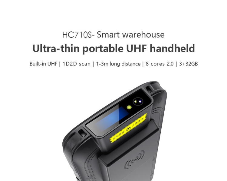 HC710S